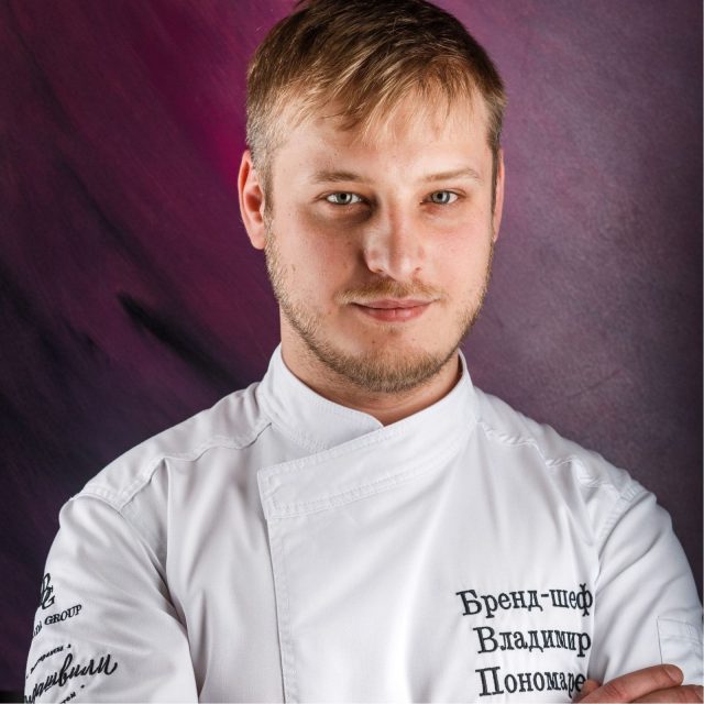 Владимир Пономарев