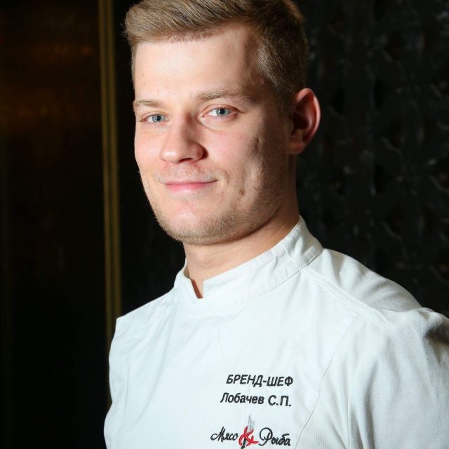 Сергей Лобачев