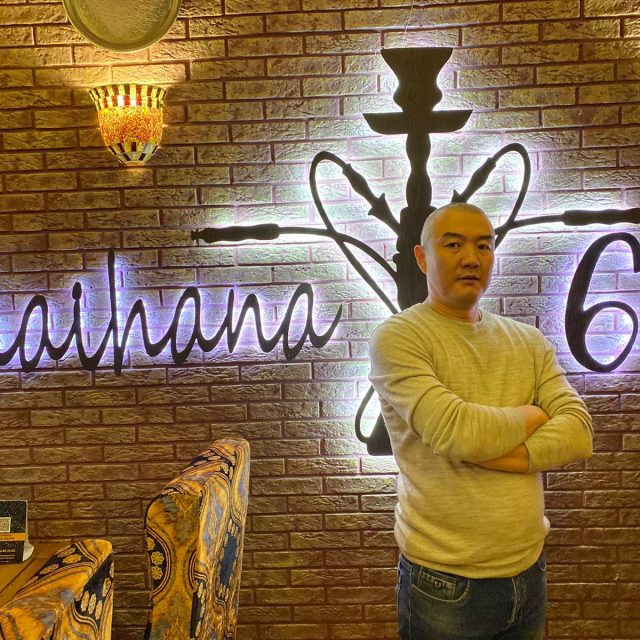 Леонид Ли