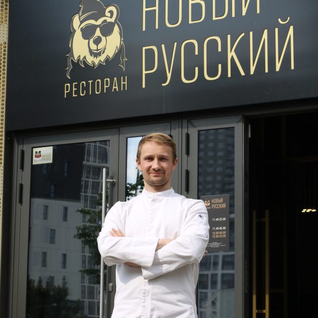 Антон Бодяшкин
