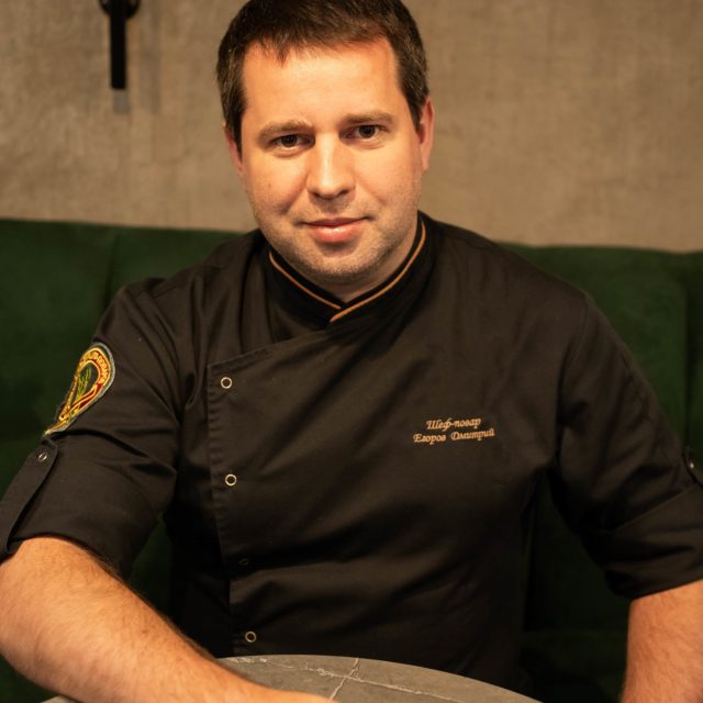 Дмитрий Егоров