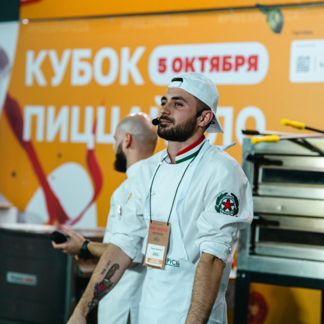 Виген Аветисян