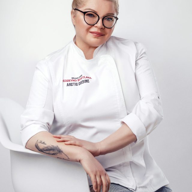 Светлана Козейко