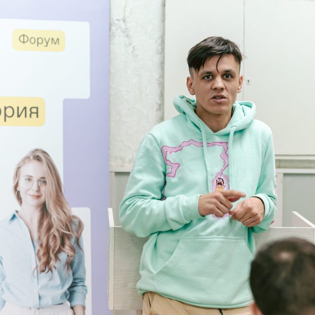 Сергей Антонов