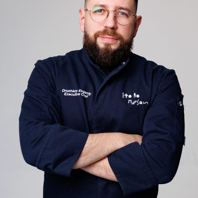 Евгений Дружков