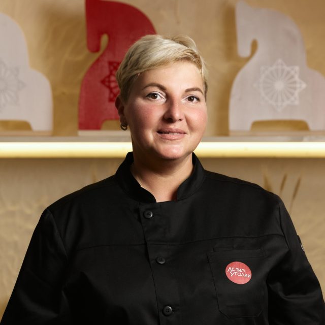Ирина Захарова