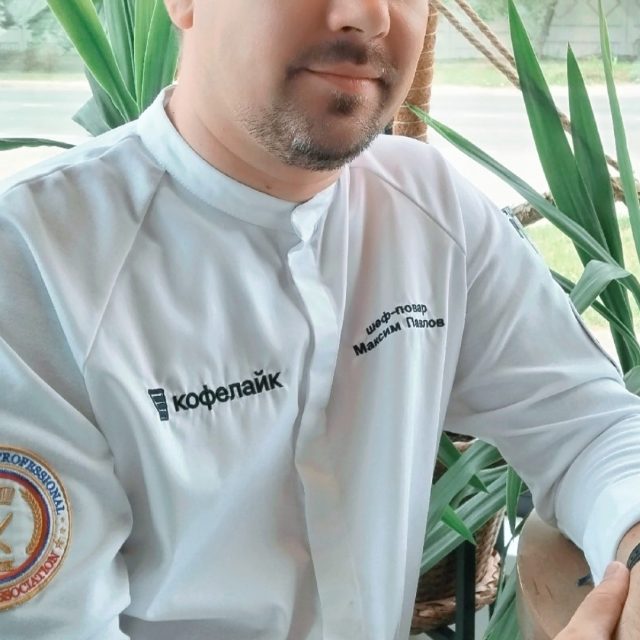 Максим Павлов