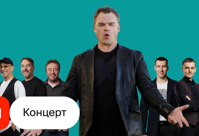 Douglas сделал ресторанную сцену для Евгения Дятлова и Cocktail Project
