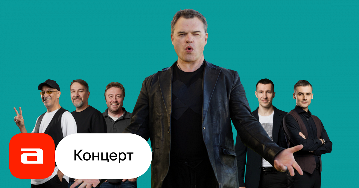 Douglas сделал ресторанную сцену для Евгения Дятлова и Cocktail Project
