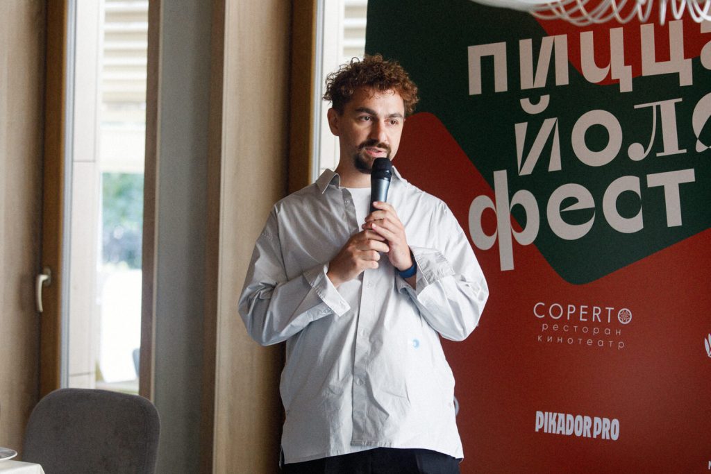 Шеф-пиццайоло раскрывает секреты: открытие фестиваля  «Пиццайолофест» в ресторане Coperto