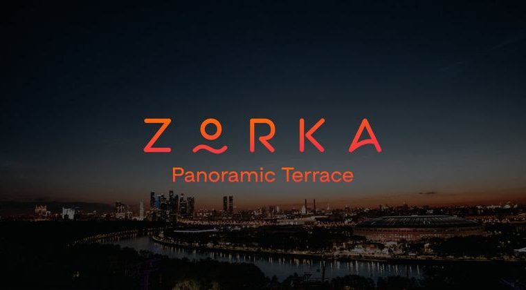 Zorka на Косыгина собрала ночную электронную программу с Timo Maas