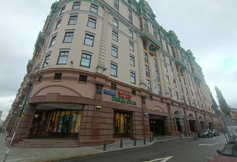 Самобранка