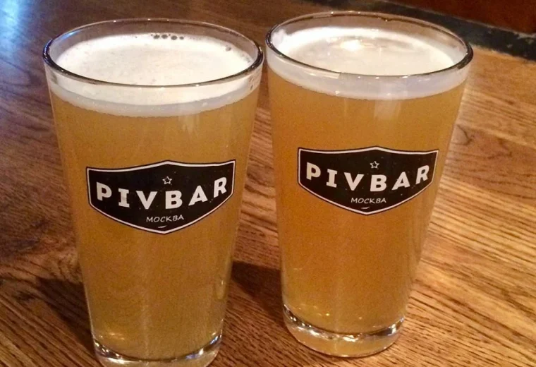 Pivbar