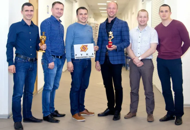 Руна
