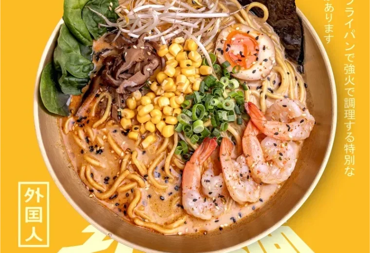 Ramen & Wok