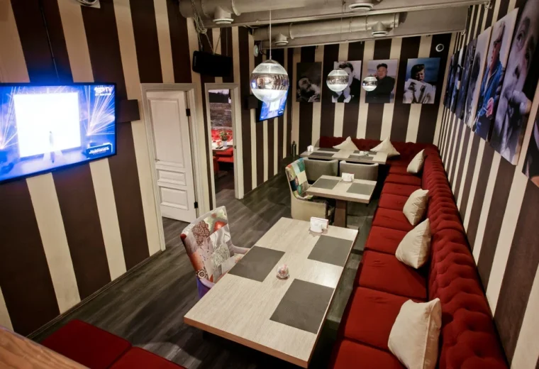 Smoke Lounge
