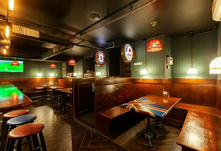 Union Jack Pub