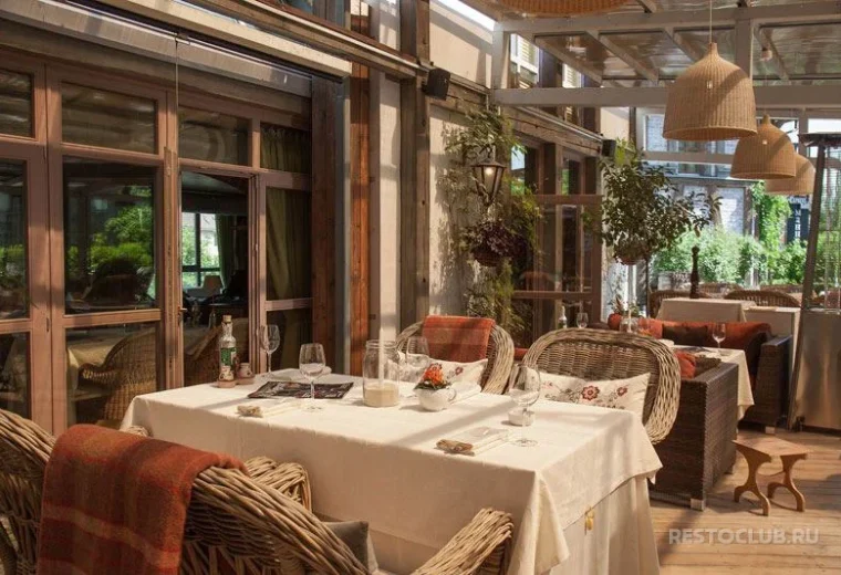 Osteria Di Campagna