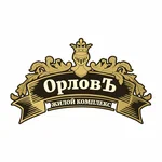 Орлов
