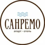 Санремо
