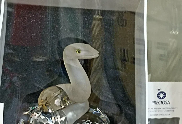 Богема