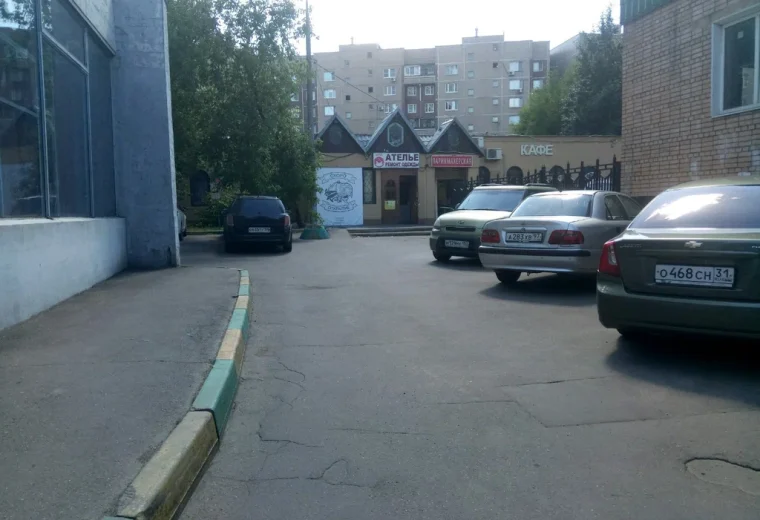 Чинар-А