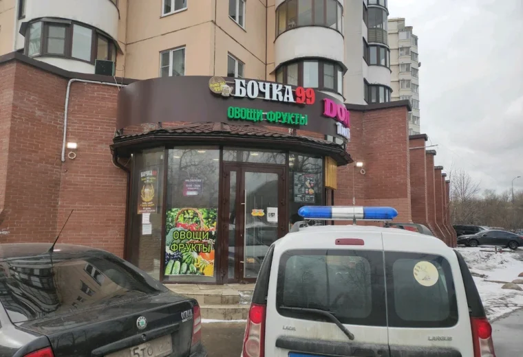 99 бочек