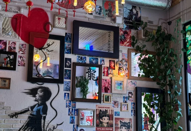 Banksy Bar