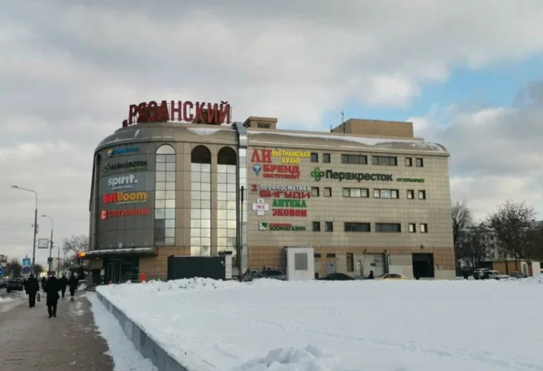 Бигуди