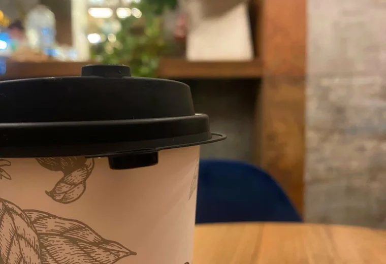 FoRmat Diemme Coffee