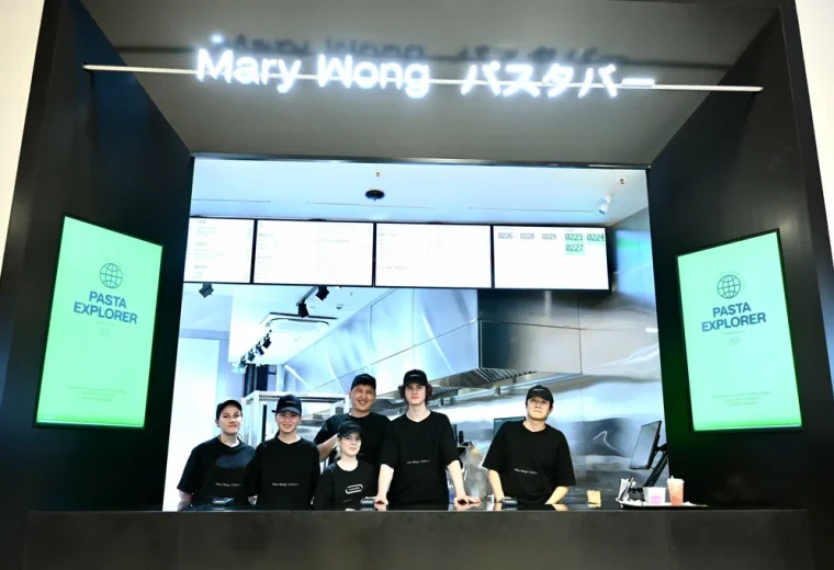 Mary Wong