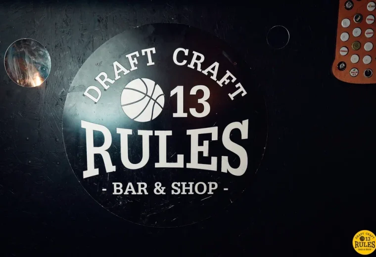 13 Rules