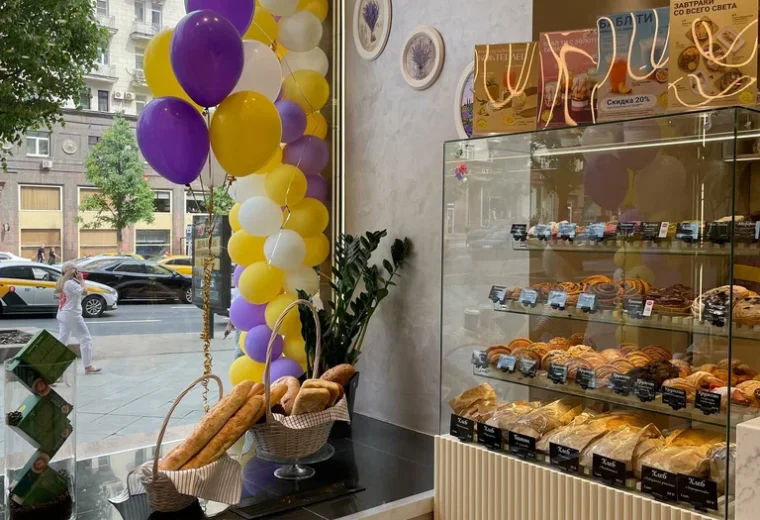 French Bakery Sedelice
