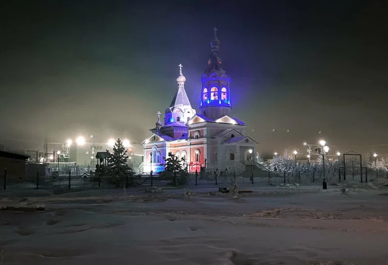 Айхал