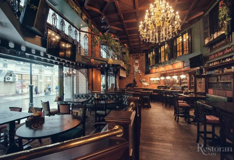 Lion’s Head Pub