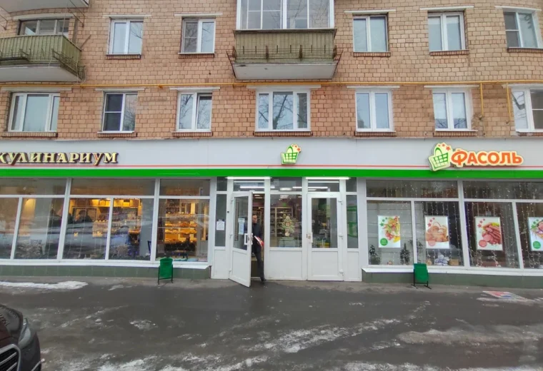 Кулинариум