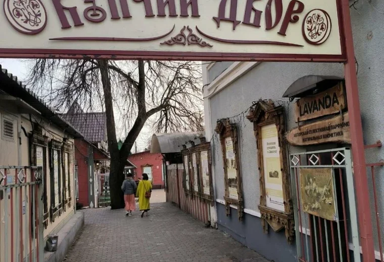 Братец Кролик