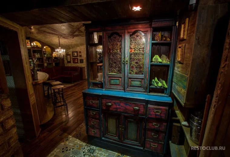 Mitzva Bar