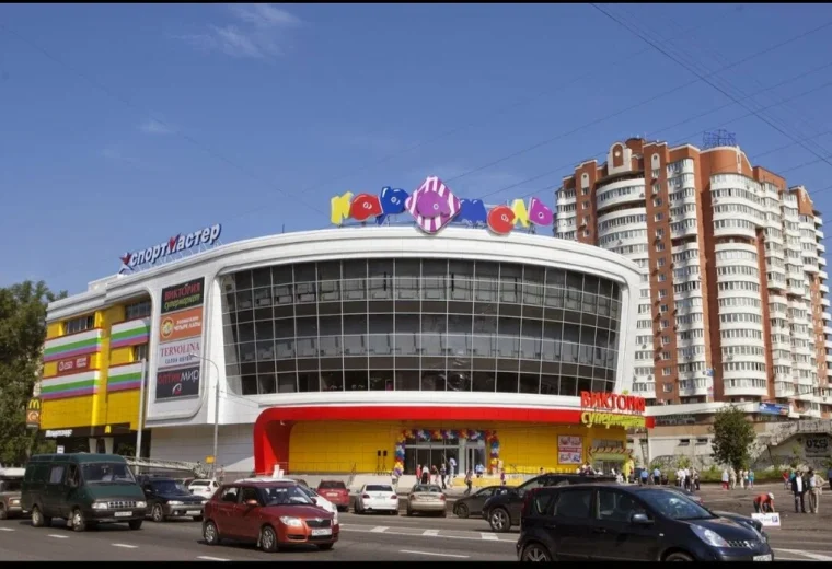 Карамель