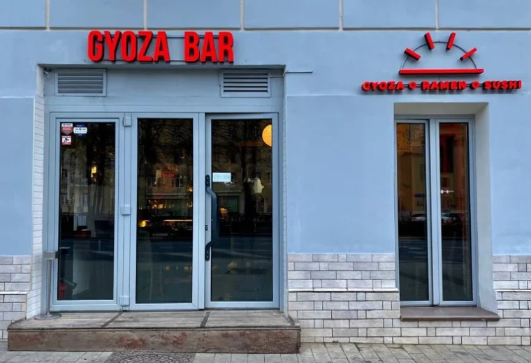 Gyoza Bar