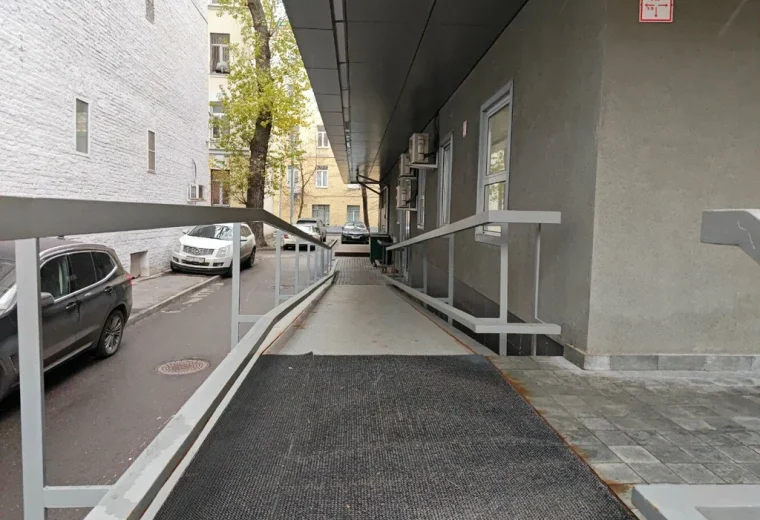 Волна