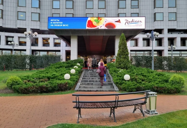 Талавера