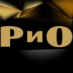 Рио Гранд