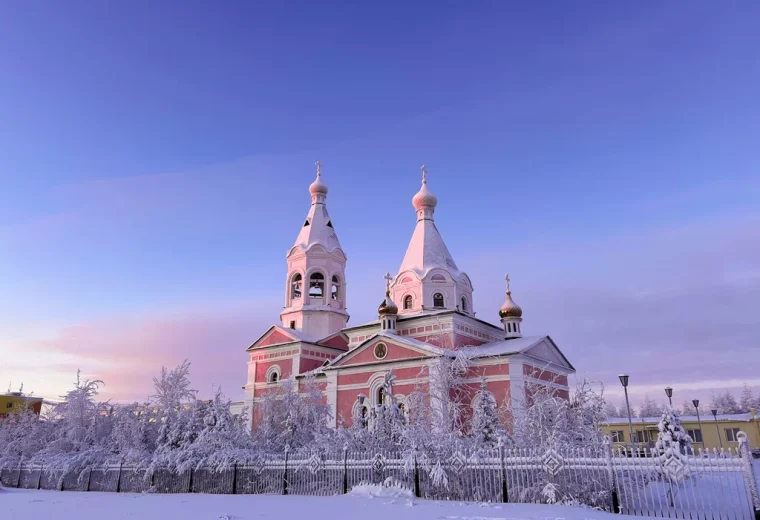 Айхал