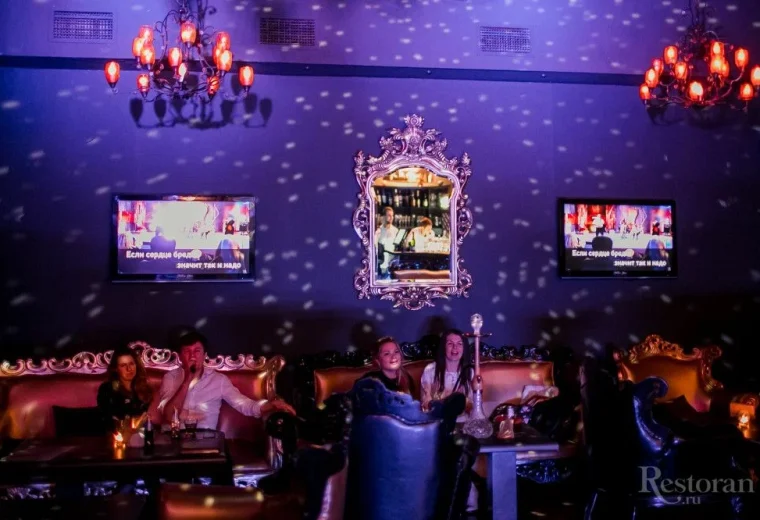 Bellis Bar