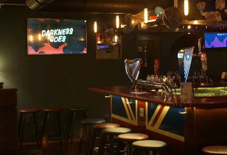 Union Jack Pub