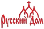 Русский дом