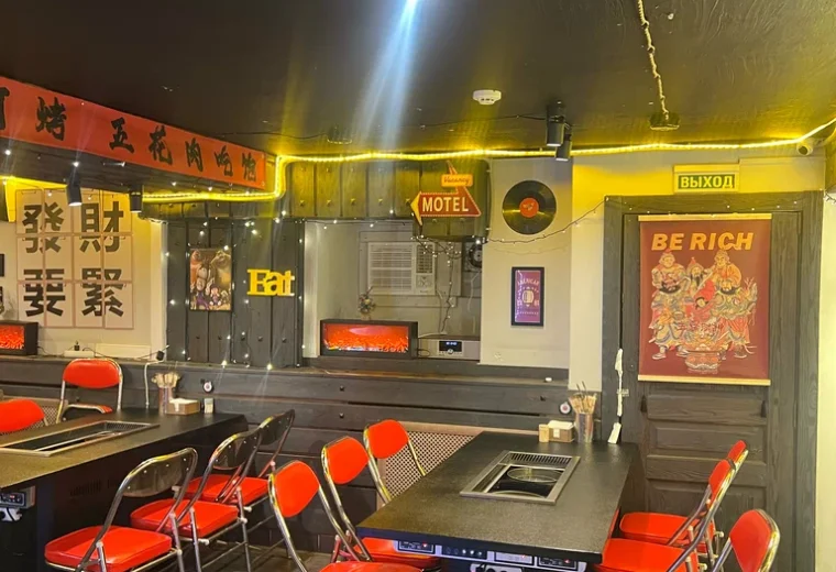 Мишки