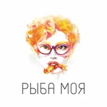 Хлеб и вино
