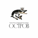 Рыболовная усадьба «Остров»
